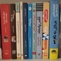 رمان و کتاب ادبی