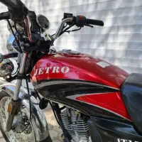 موتور جترو اصفهان ۱۵۰