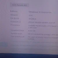 کامپیوتر|رایانه رومیزی|قروه, |دیوار