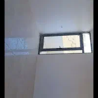 آپارتمان تفریحی