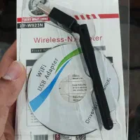 دانگل وای‌فای|قطعات و لوازم جانبی رایانه|بندر ماهشهر, |دیوار