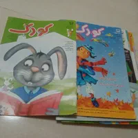 تعدادی کتاب درسی،داستان، مجله آموزشی و اینگلیسی