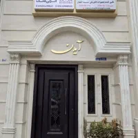 انزلی-کوچه-سعادت-زمین-211-متری-با-بنای-کلنگی