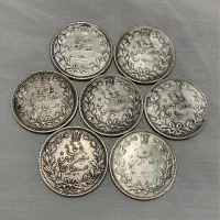 سکه نقره مظفرالدین شاه