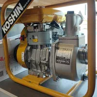 موتور آبکشی روبین کوشین ژاپن شرایطی|ماشینآلات صنعتی|لنگرود, |دیوار