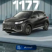 Tisan S05 تیسان