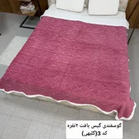 پتوروتختی دونفره تدی گیسبافت|سرویس روتختی|یاسوج, |دیوار
