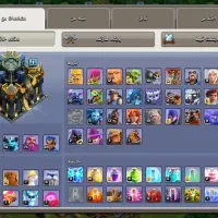 کلش آف کلنز تان 17