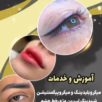 طراحی بنر تبلیغاتی