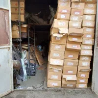 پخش لوازم بدنه ایرانخودرویی ایساکو