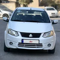 ساینا ۹۶ تمیز