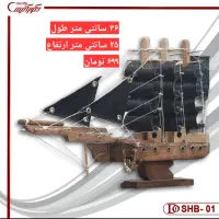 ماکت های کشتی و شهرها وارداتی (نو)|مجسمه، تندیس، ماکت|تهران, تهرانسر مرکزی|دیوار