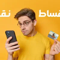 فروش سیم کارت رند همراه اول از دم قسط