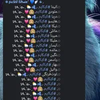 کانال روبیکا + تبلیغات + عضو گیری|لوازم جانبی موبایل و تبلت|مشهد, استاد یوسفی (شهرک غرب)|دیوار