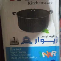 قابلمه نچسب مشکی چروک گرانیتی سایز ۳۸