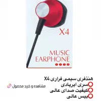 شارژر شیائومی سامسونگ آیفون و ...|لوازم جانبی موبایل و تبلت|شیراز, فخرآباد (دروازه کازرون)|دیوار