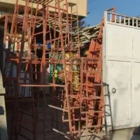 چهارپایه و نردبان