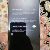 12 پرو مکس ایفون|موبایل|قم, کیوانفر|دیوار