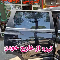 دودی دولایه اصل آمریکا ضمانت دوساله برند stco|خدمات موتور و ماشین|اردبیل, |دیوار