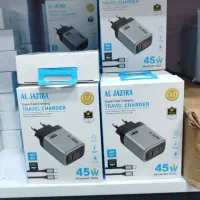 کلگی آداپتور کابل شارژ