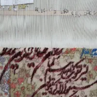 تابلوفرش با دارقالی|تابلو فرش|تهران, آهنگ|دیوار