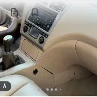 ام وی ام ۵۳۰