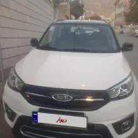 ام وی ام X33 مدل ۱۳۹۸ اتومات