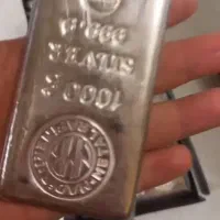 هدیه ۴۰۰تومنی صراف