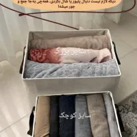 باکس برزنتی|جاکفشی، کمد، دراور|بندر کنگان, |دیوار