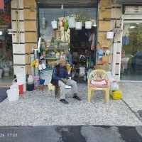 فروشی-مغازه