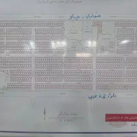 زمین-دوکله-بر-بلوار-جهاد-غربی-اراضی-دادگستری