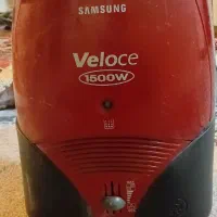 یک عدد جارو برقی به فروش می‌رسد.