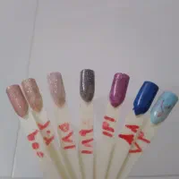 لوازم ناخن|آرایشی، بهداشتی، درمانی|بجنورد, |دیوار