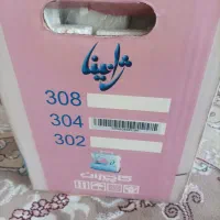 چرخ خیاطی آک|چرخ خیاطی و ریسندگی|کاشان, فاز ۲ ناجی آباد|دیوار