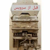 نصب سرویس تعمیرات آبگرمکن|خدمات پیشه و مهارت|بندر کنگان, |دیوار