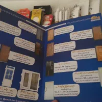 کاتالوگ پوشه دکمه دار کارت عروسی فاکتور قولنامه