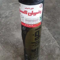 ایزوگام رضوان گستر دلیجان