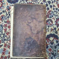 کتاب تاریخی مربوط به دوره قاجار