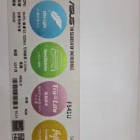 لپ تاپ|رایانه همراه|دزفول, |دیوار