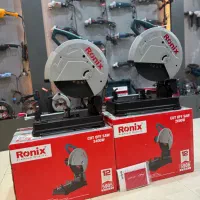 پروفیل بر فوق صنعتی رونیکس ۲۴۰۰ و ۲۶۰۰ وات|ماشینآلات صنعتی|کرج, ساسانی (قلمستان)|دیوار