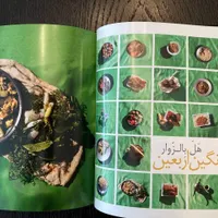 پنج کتاب مصور و هنری|کتاب و مجله ادبی|تهران, محمودیه|دیوار