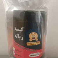 بازاریاب