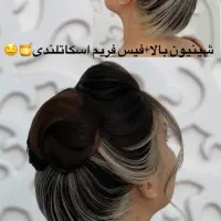 دیگه تکرار نمیشه،بدو جا نمونی|خدمات آرایشگری و زیبایی|تاکستان, |دیوار