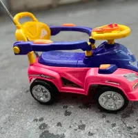 ماشین مجیک کار