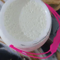 ماست