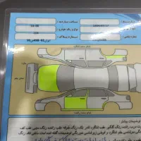 206خیلی تمیز|خودرو سواری و وانت|بجنورد, |دیوار