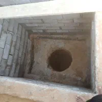 چاهکن هستم