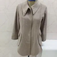 استخدام خیاط