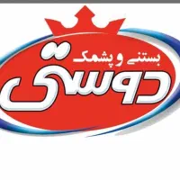 استخدام ویزیتور
