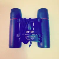 دوربین شکاری